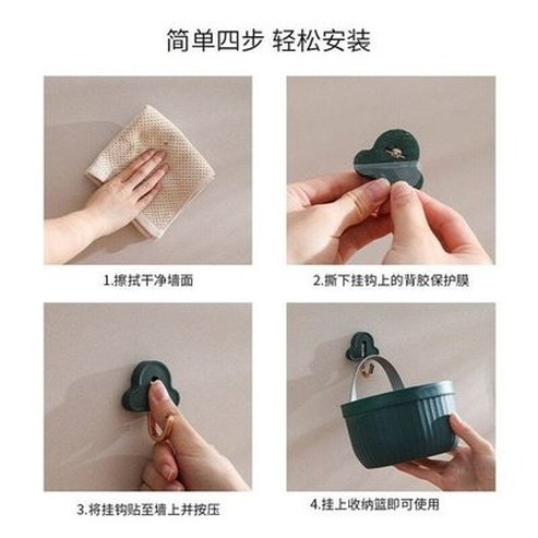 Sundry Storage Baskets Household Storage Containers Wall Mount Sundries Storage Baskets – Dondepiso