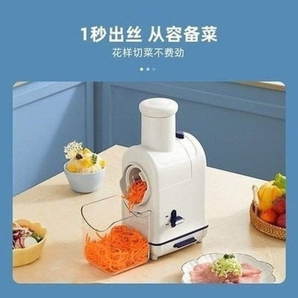 Electric Vegetable Slicer