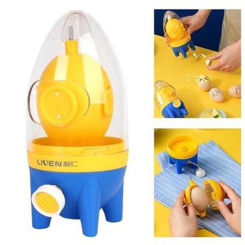 Golden Egg Mixer Kitchen Tools & Utensils Yellow Rotating Rocket Cartoon Egg Yolk Mixer – Dondepiso