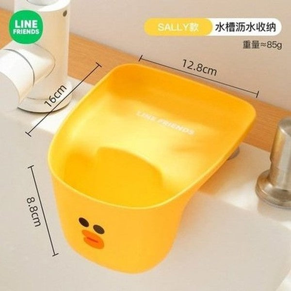 LINE FRIENDS Sink Storage Rack Kitchen Utensil Holders & Racks LINE FRIENDS Cartoon Brown Sally Cony Sink Storage Rack - Dondepiso