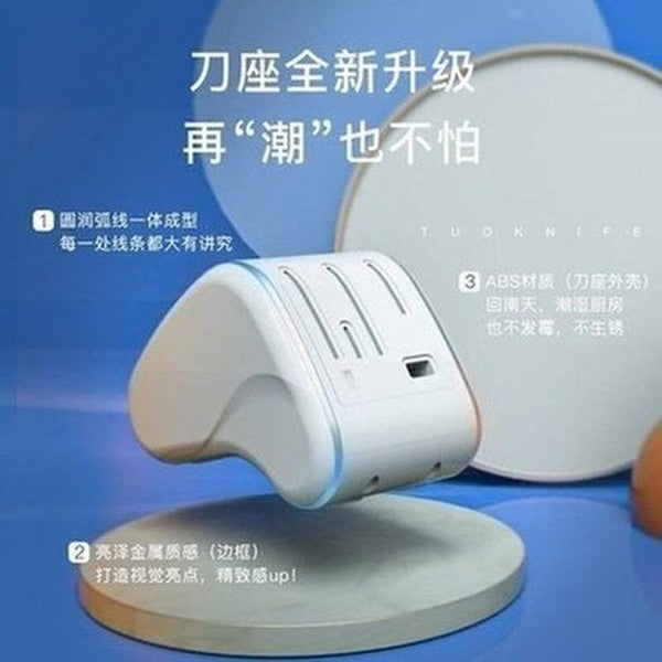 Seagull Knife Set Knife Blocks & Holders Extension Seagull Knife Set with Holder · Dondepiso