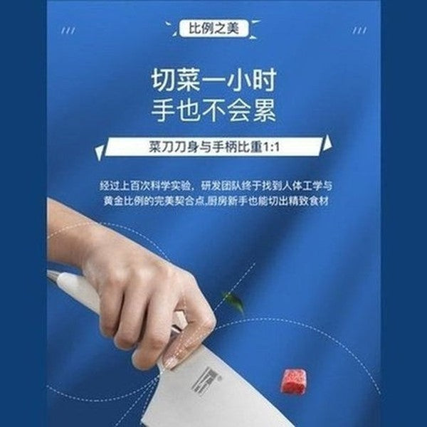 Seagull Knife Set Knife Blocks & Holders Extension Seagull Knife Set with Holder · Dondepiso