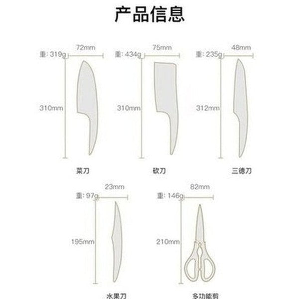 Seagull Knife Set Knife Blocks & Holders Extension Seagull Knife Set with Holder · Dondepiso