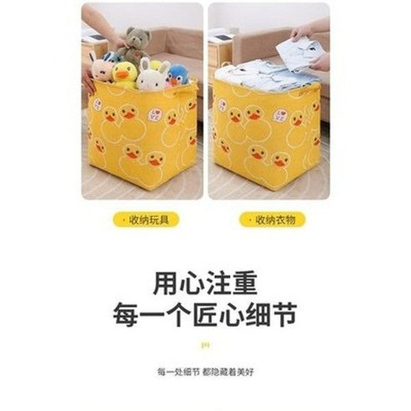 Fabric Laundry Basket Laundry Baskets Large Capacity Foldable Fabric Laundry Basket · Dondepiso
