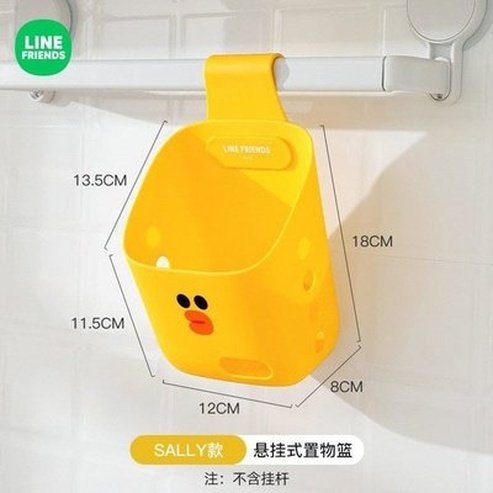 LINE FRIENDS Hanging Storage Basket Sally LINE FRIENDS Brown Sally Cony Hanging Storage Basket - Dondepiso