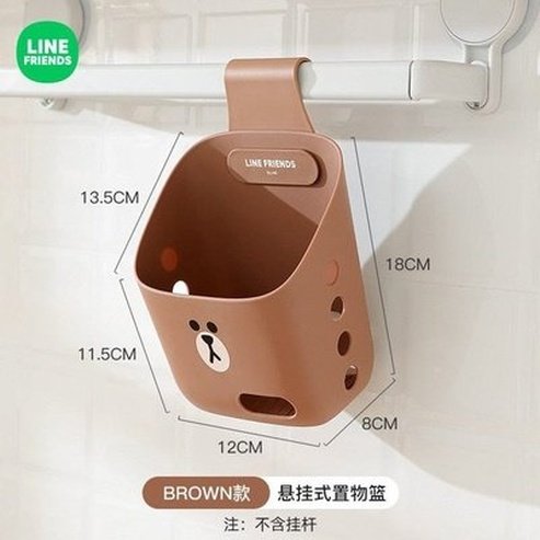 LINE FRIENDS Hanging Storage Basket Cony LINE FRIENDS Brown Sally Cony Hanging Storage Basket - Dondepiso