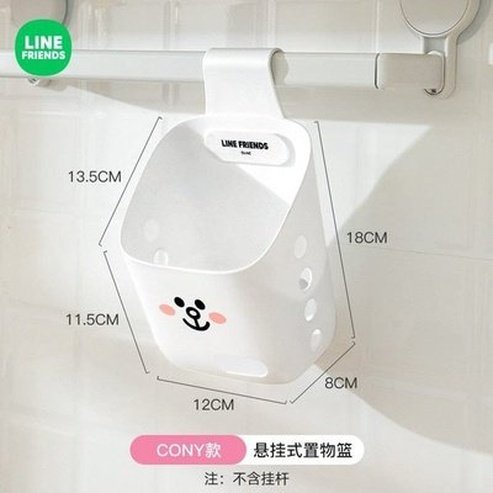 LINE FRIENDS Hanging Storage Basket LINE FRIENDS Brown Sally Cony Hanging Storage Basket - Dondepiso