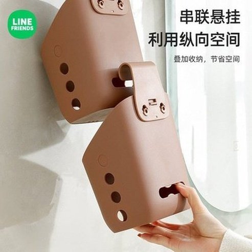 LINE FRIENDS Hanging Storage Basket LINE FRIENDS Brown Sally Cony Hanging Storage Basket - Dondepiso