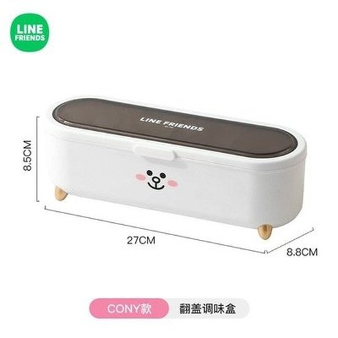 LINE FRIENDS Seasoning Box