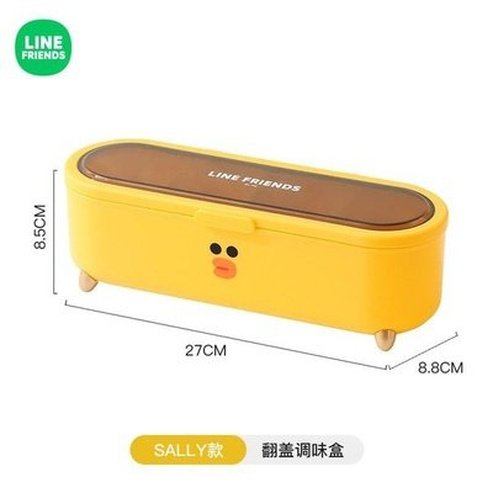 LINE FRIENDS Seasoning Box