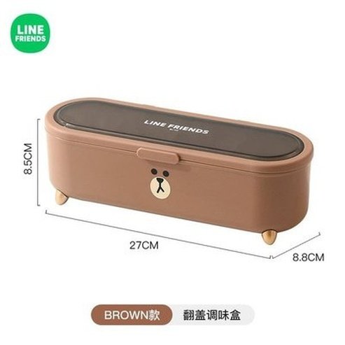 LINE FRIENDS Seasoning Box LINE FRIENDS Cartoon Brown Sally Cony Seasoning Box - Dondepiso