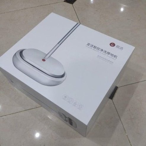 Smart Cleaning Mop Mops White Dual Wireless Smart Spinning Pulverization Mop · Dondepiso