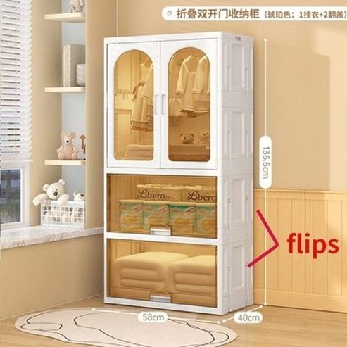 Plastic Removable Wardrobe White Multi-layer Plastic Removable Wardrobe · Dondepiso