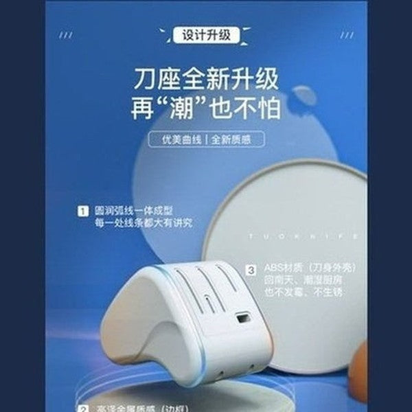 Seagull Knife Set Knife Blocks & Holders Extension Seagull Knife Set with Holder · Dondepiso