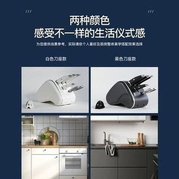 Seagull Knife Set Knife Blocks & Holders Extension Seagull Knife Set with Holder · Dondepiso