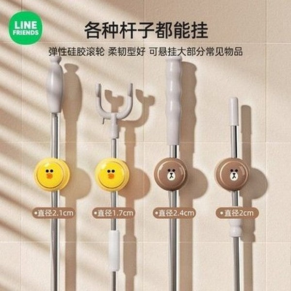 LINE FRIENDS Brown Hook Storage Hooks & Racks