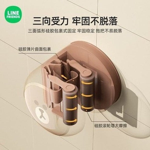 LINE FRIENDS Brown Hook Storage Hooks & Racks