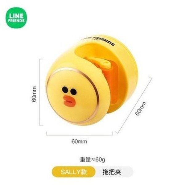 LINE FRIENDS Brown Hook Storage Hooks & Racks LINE FRIENDS Kawaii Brown Sally Broom Storage Hook - Dondepiso