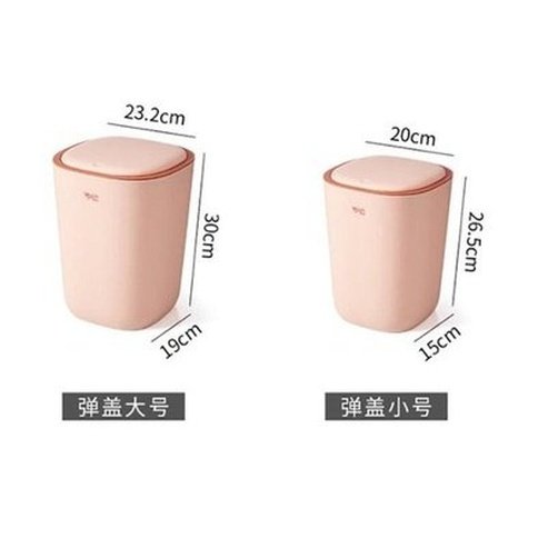 Mini Trash Can Trash Cans & Wastebaskets Small trash can with pop-up lid – Dondepiso