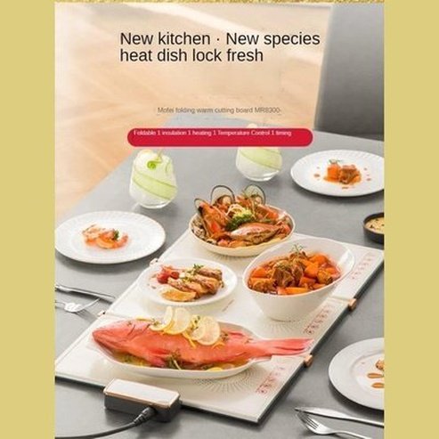 Warm Cutting Board Cutting Boards White Folding Insulation Warm Hot Cutting Board · Dondepiso