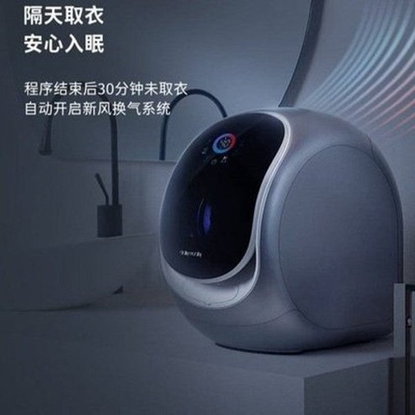 Automatic Washing Machine Washing Machines Silver Smart APP Control Automatic Washing Machine · Dondepiso