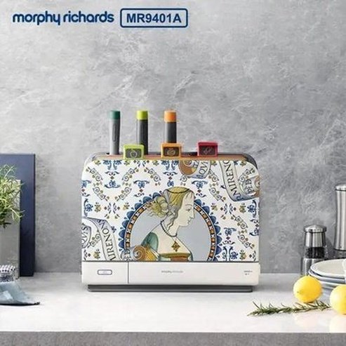 Xiaomi Knife Block Knife Blocks & Holders beige Xiaomi Morphy Richards Knife Block British Museum – Dondepiso