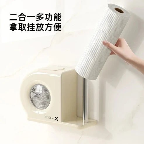 2-in-1 Kitchen Wall Hanging Storage Box