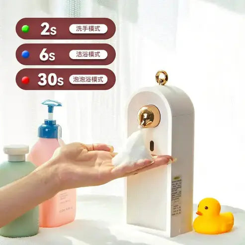 Automatic Liquid Soap Dispenser with Dual Water Tank