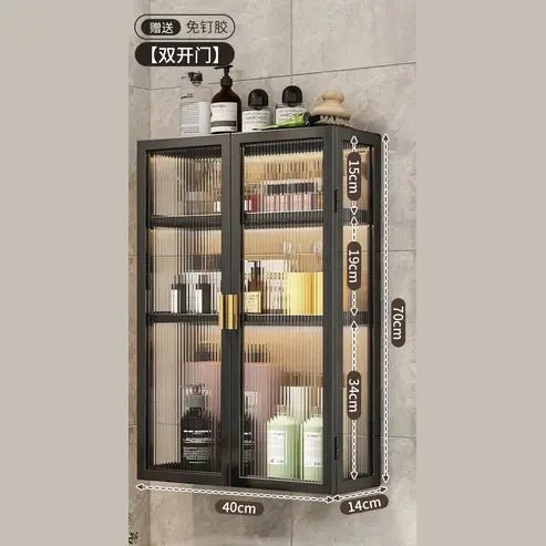 Bathroom Storage Rack: Space-Saving Organizer