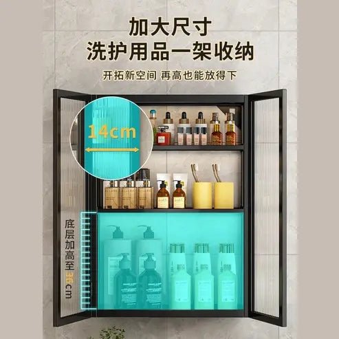 Bathroom Storage Rack: Space-Saving Organizer