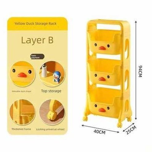 Childrens Bedroom Toy Storage Rack