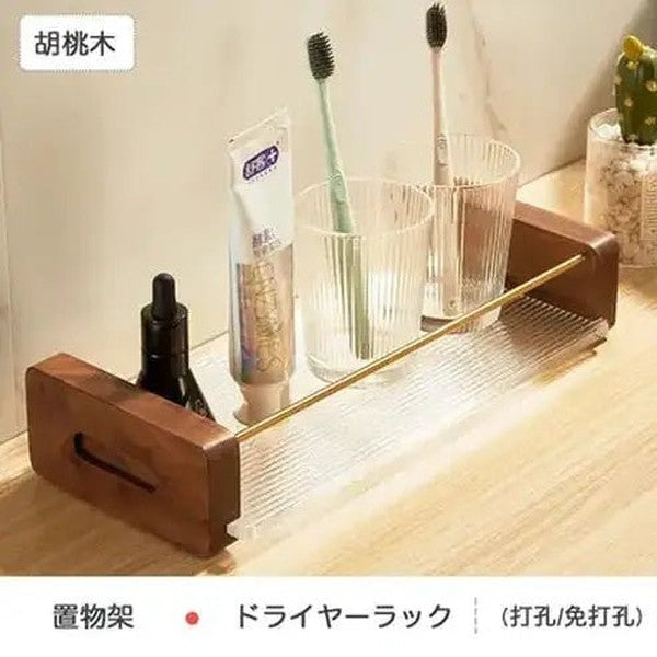 Cosmetics Display Support