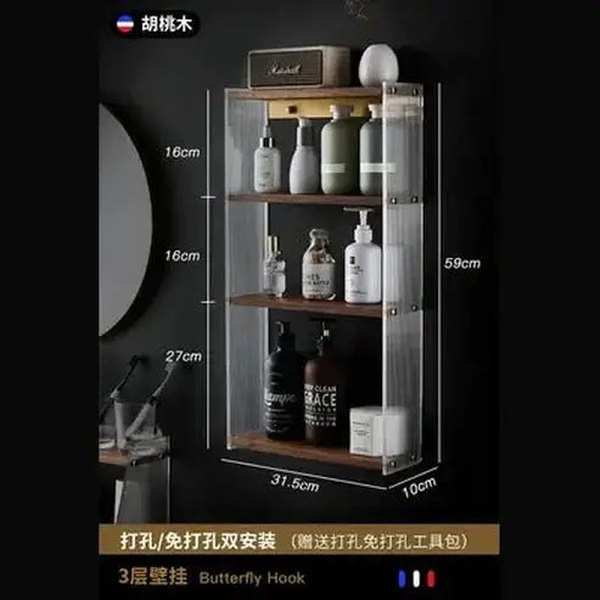 Cosmetics Display Support