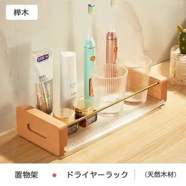 Cosmetics Display Support