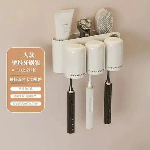 Cream Wall Mounted Toothbrush and Mouthwash Holder Set