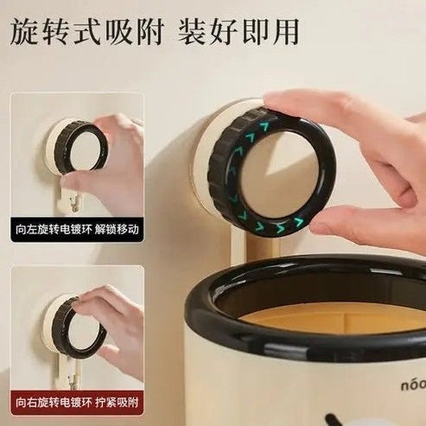 Cute Suction Wall-Mounted Mini Storage Bin