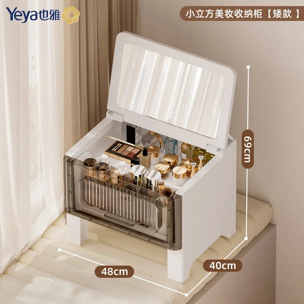 Dresser Chest Cabinet with Integrated Small Makeup Table, Flip Cabinet