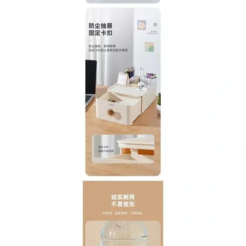 Efficiently Makeup Organizer