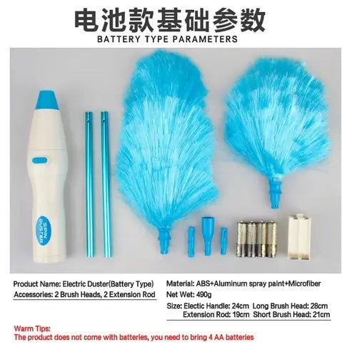 Effortless Electric Spin Duster