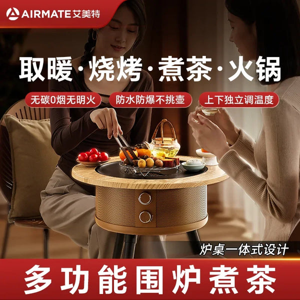 Energy-Saving Household Furnace Brewing Tea Heating Table 