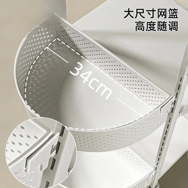 Floor-to-Ceiling Multi-Layer Kitchen Rack Trolley - Storage Solution