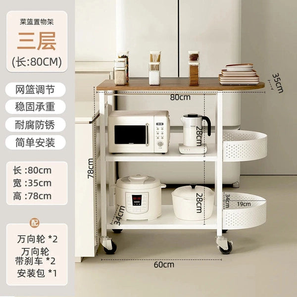 Floor-to-Ceiling Multi-Layer Kitchen Rack Trolley - Storage Solution