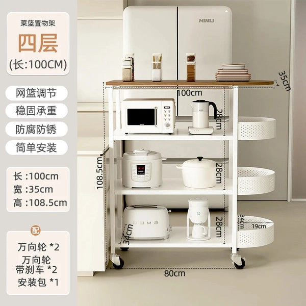Floor-to-Ceiling Multi-Layer Kitchen Rack Trolley - Storage Solution