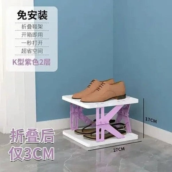 Foldable Shoe Rack Door