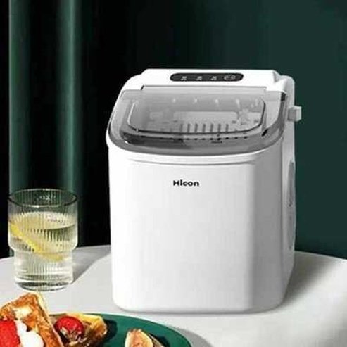 Home Automatic Cylindrical Mini Electric Ice Maker
