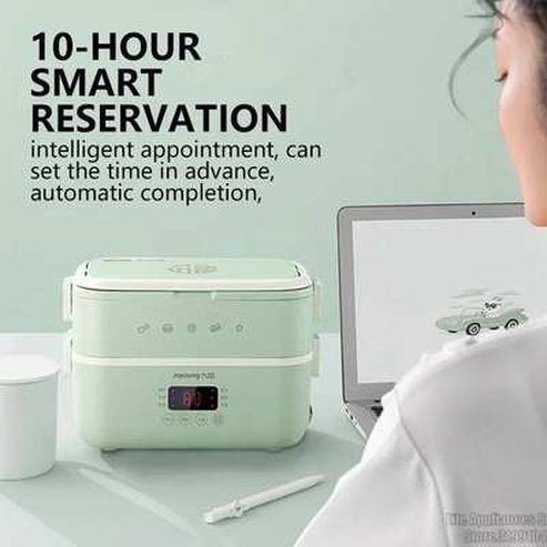 Joyoung Electric Lunch Box Rice Cooker