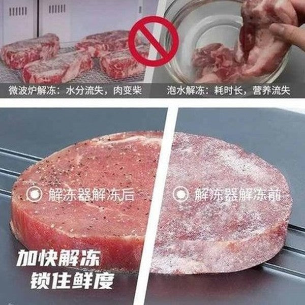 Kayuso household fresh-keeping thawer multi-functional