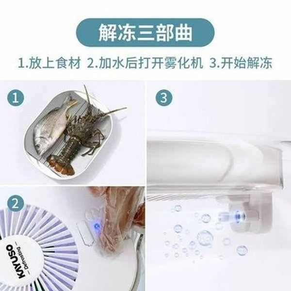 Kayuso household fresh-keeping thawer multi-functional