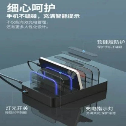 Kini 6-Port USB Charger: QC3.0 Power Delivery, Desktop Charging Station