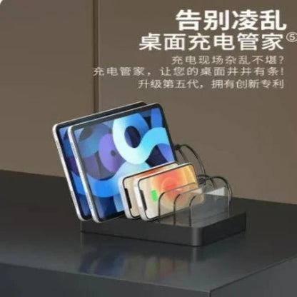 Kini 6-Port USB Charger: QC3.0 Power Delivery, Desktop Charging Station